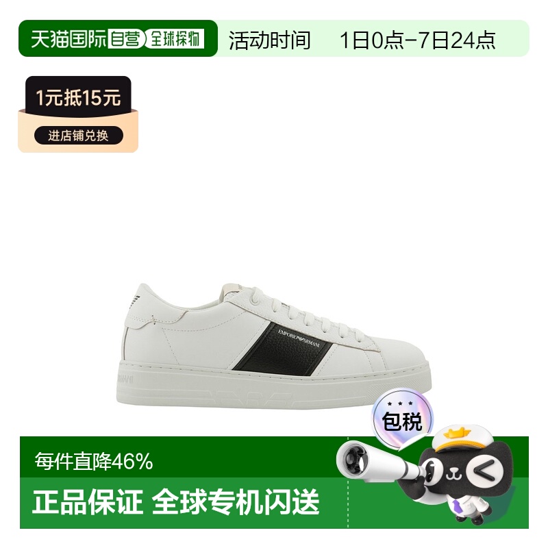 香港直邮Emporio Armani 系带圆头低帮休闲鞋 X4X570XN840