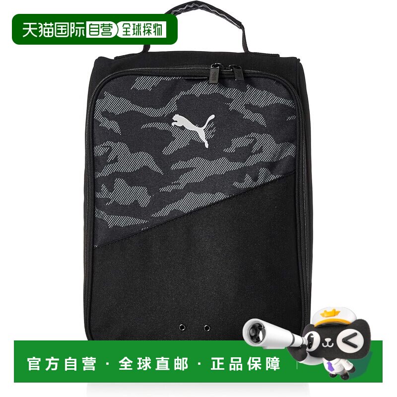 【日本直邮】彪马鞋盒 078123 彪马 黑色