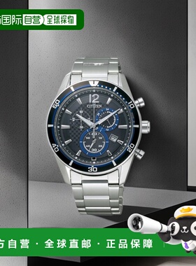 日本直邮 西铁城 ALTERNA 生态驱动计时码表 VO10-6741F 男士手表