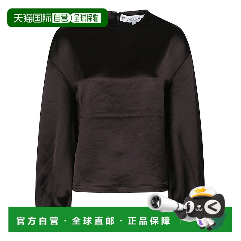 1h可退 香港直邮J.W. Anderson 女士 JW Anderson 扭紋袖緞面上衣