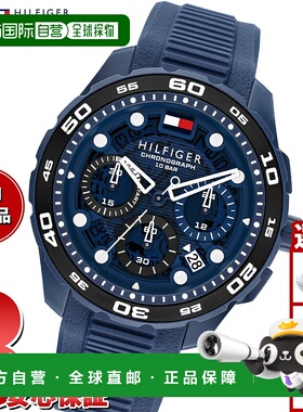 日本直邮Tommy Hilfiger 男士计时腕表 TH-REGATTA 1792232