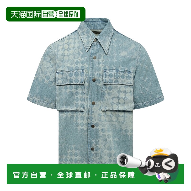 1h可退 香港直邮AMIRI 男士衬衫 AMDNIR1040INDIGO AW2025 绿色 M