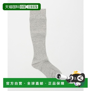 GR1634EW018386 压缩棉袜 绿色 ARROWS 日本直邮UNITED