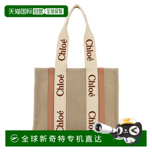 Chloe CHC23AS383L 蔻依 1h可退 女士 單肩包 香港直郵Chloe Bags