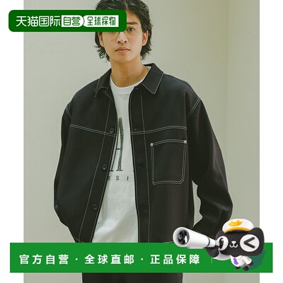 1h可退 RAGEBLUE 男士配色缝线短款百搭休闲外套 289856