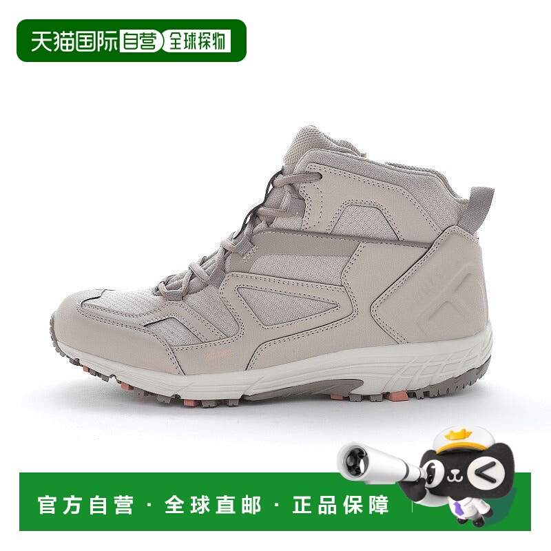 日本直邮MOONSTAR SPLT SDM10 拖鞋