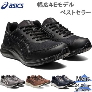 GEL 男士 Fan Walker 1291A042 日本直邮ASICS 运动鞋 亚瑟士