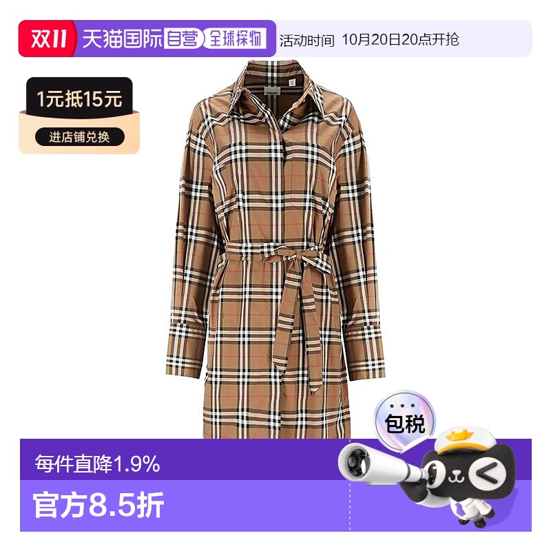 自营欧洲直邮Burberry/博柏利 女士棉格纹印花单排扣长袖连衣裙