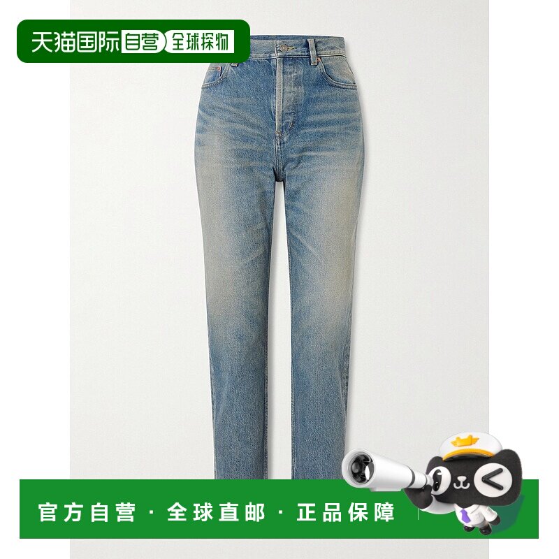 1h可退 香港直邮潮奢 Saint Laurent 圣罗兰 女士 高腰细脚牛仔裤