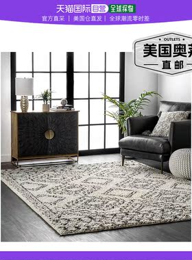 nuLOOM Lacey Moroccan Geometric Soft Shag Area Rug - off whi