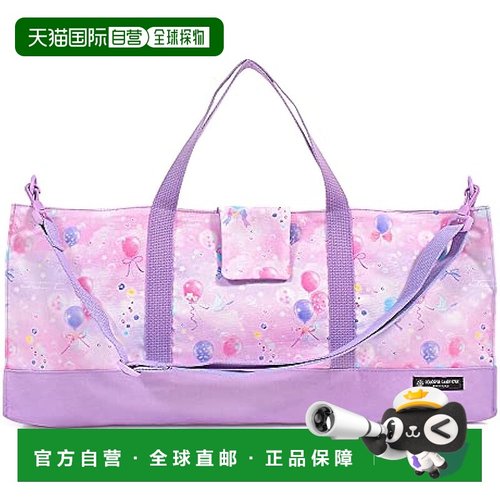 【日本直邮】Colorful Candy Style 键盘口琴袋 紫/气球N4338700