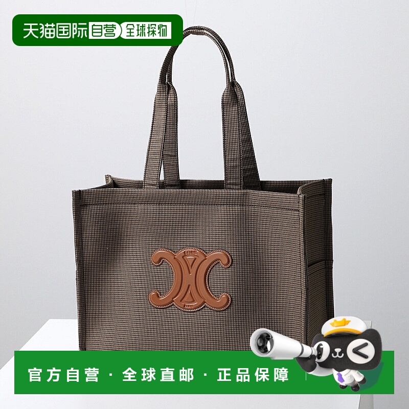 日本直邮CELINE Large Cabas 手提包196762FHZ.14ML女士 Triomphe