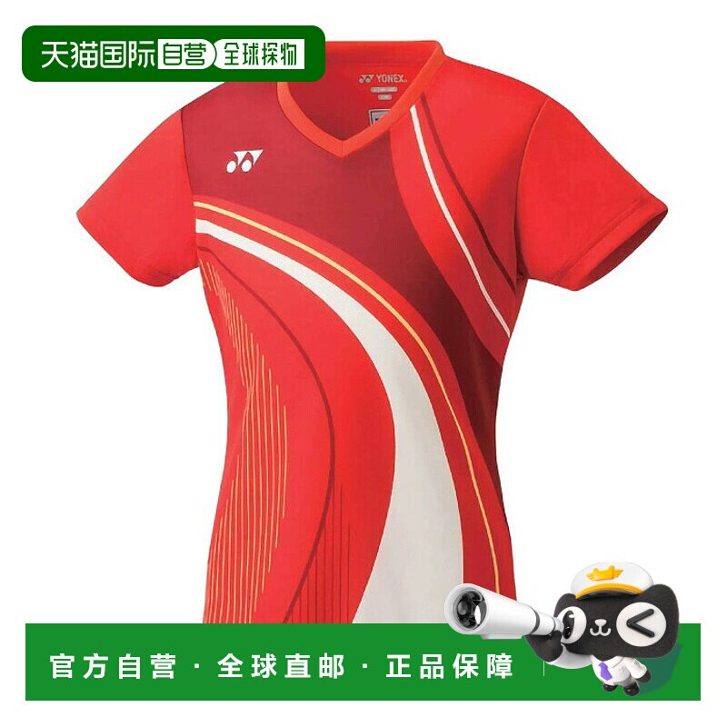 日本直邮Yonex 2019AW Junior Game Shirt 10290J 羽毛球网球运动