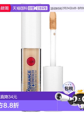 香港直邮J.Cat Beauty,Staysurance，防水零晕染遮瑕膏，SHC 107