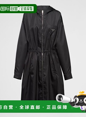 1h可退 欧洲直邮PRADA 普拉达 26春夏 292061_1WQ8_F0002_S_222