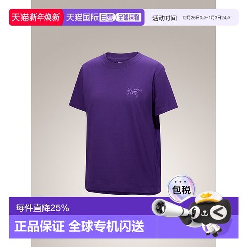 加拿大直邮始祖鸟Kragg女士户外运动时尚棉质小鸟短袖T恤