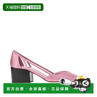 香港直邮Prada 普拉达 女士 標誌印花尖頭高跟鞋 1I736NFB055049