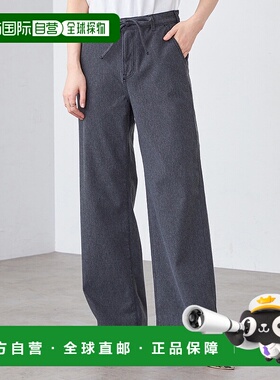 1h可退 日本直邮EDWIN女士休闲宽松针织牛仔裤  JWE250001直筒裤