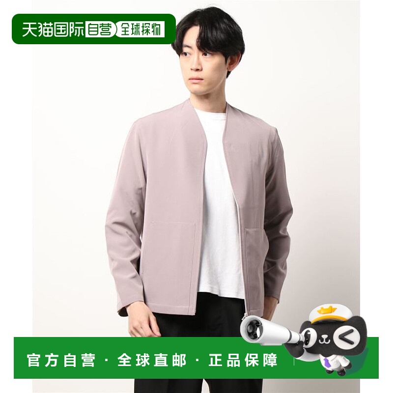 1h可退 日本直邮ABAHOUSE 男士V领无领大尺寸休闲衬衫夹克 弹力舒