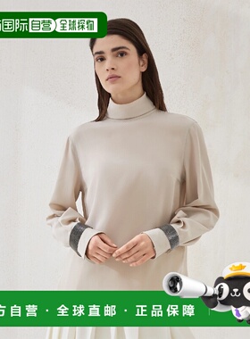 1h可退 欧洲直邮BRUNELLO CUCINELLI 26春夏 252MB993EK714C8561