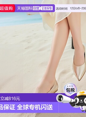 日本直邮FABIO RUSCONI 尖头女鞋浅口鞋一脚蹬单鞋 FA933BW13513