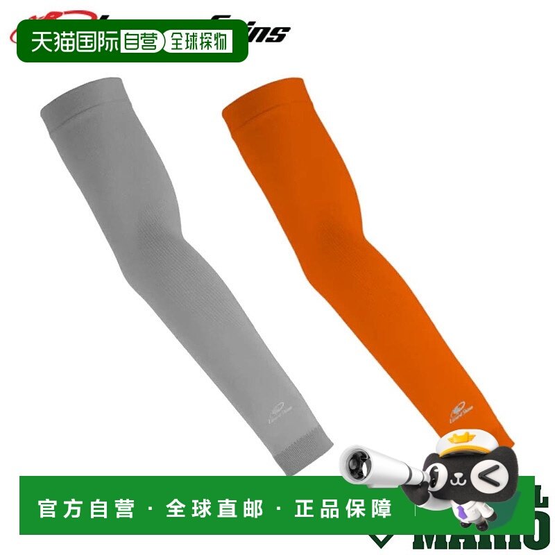 日本直邮Lizard Skins 针织袖套标准压缩灰色和橙色棒球配件袖套A,运动/瑜伽/健身/球迷用品,运动护肘/护臂,淘宝优惠券,粉丝福利购,淘宝优惠卷
