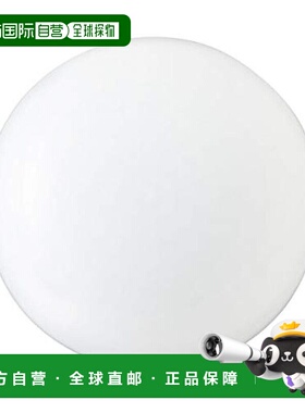 【日本直邮】Muji无印良品 感应灯 带磁性MJ-MSL1 82114348