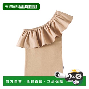 1h可退 香港直邮Molo 女童 Rebecca 荷叶边不对称棉混纺上衣童装