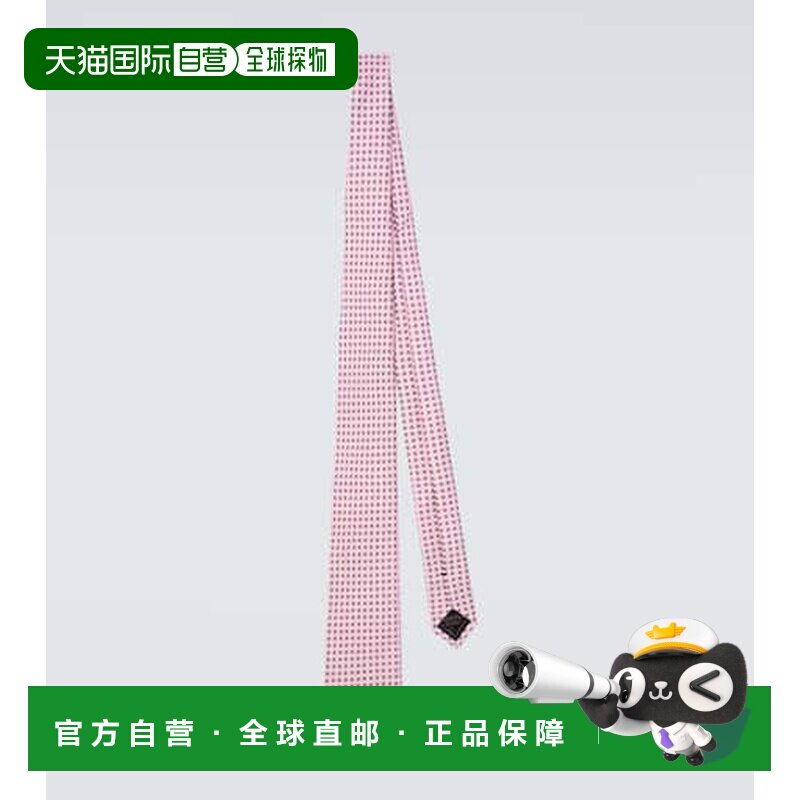 1h可退 香港直邮Brioni 布里奥尼 男士 印花真丝斜纹领带