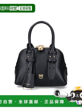 1h可退 香港直邮潮奢 Pinko 品高 女士 Escape 迷你保齡球包 1053