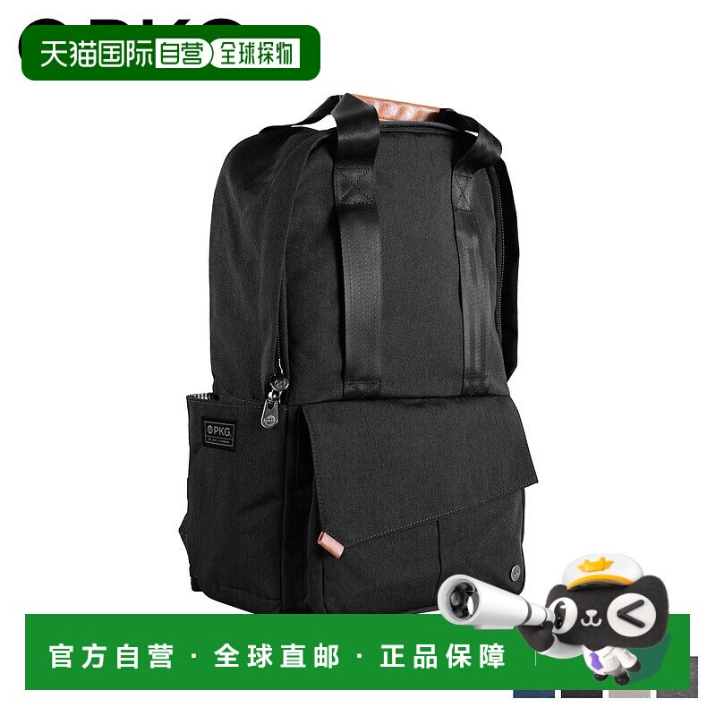 PKG Peaky 帆布背包背包 Russo Mid 男式 19L ROSSEAU MID