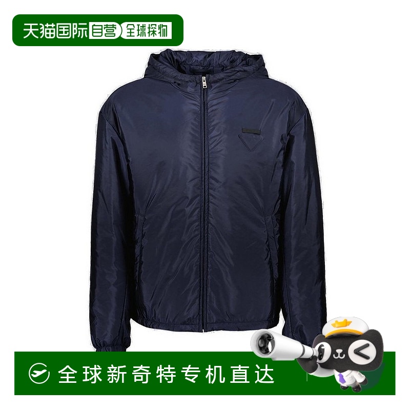 1h可退 香港直邮Prada 普拉达 男士 Re-Nylon 連帽夾克 SGC913SOO