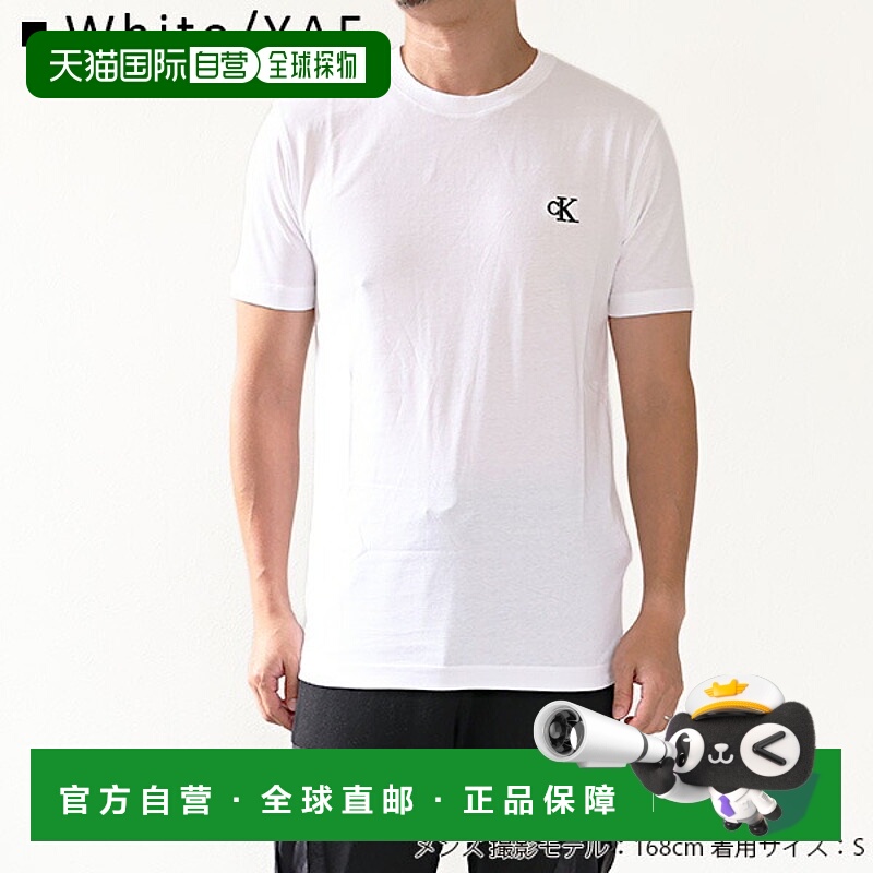 日本直邮Calvin Klein Jeans Essential Slim 纯棉 T恤 J30J31454
