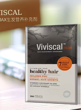 欧洲直邮英国药房VIVISCAL男士头发生长养发营养片防脱发180片