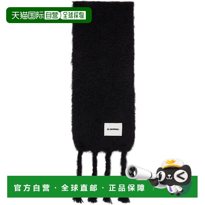 香港直邮潮奢 Jil Sander 吉尔 桑达 女士 黑色 Slim Wool Blend