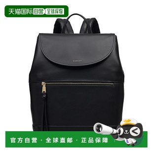 Street black Large Backpack 美国奥 Ziptop 自营radleyAlbion