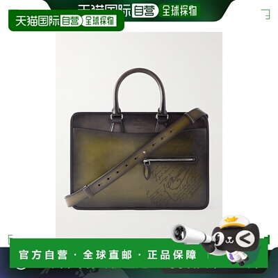 1h可退 香港直邮Berluti 伯尔鲁帝 男士 Un Jour Scritto Venezia