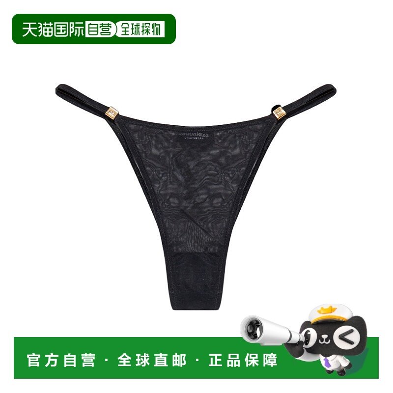 香港直邮DSQUARED2 女士内裤 D8L7C5910001 SS2025 黑色 THONG