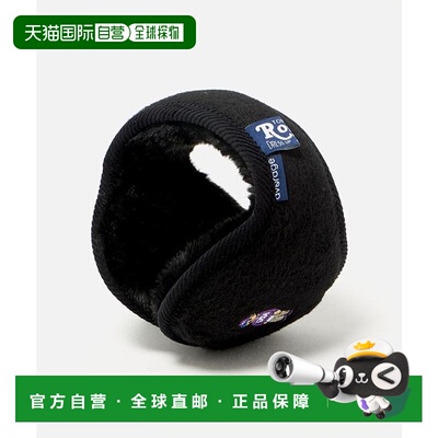 1h可退 日本直邮green label relaxing 【特别】 ROSTER BEAR*AVE