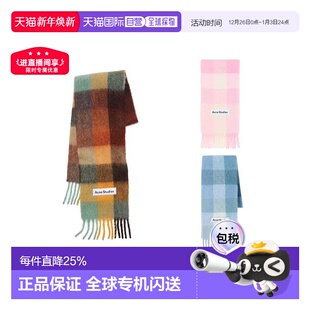 情侣款 香港直邮Acne Studios多格纹羊驼毛绒线围巾男女同款