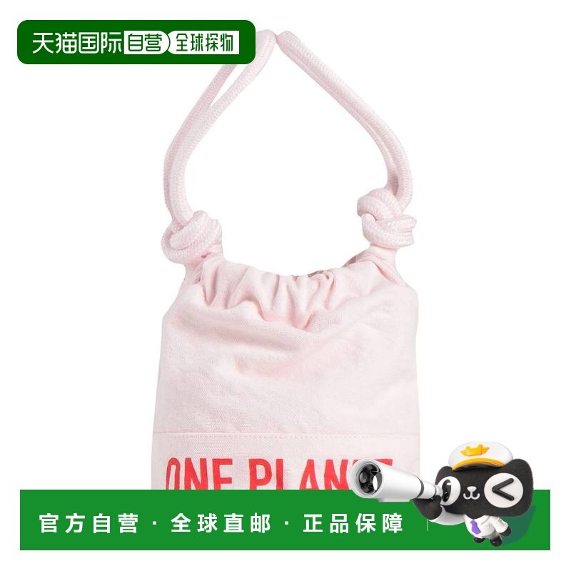 香港直邮潮奢 Dsquared2 二次方 女士 肩包 pink粉色 舒适时尚,箱包皮具/热销女包/男包,通用款女包,淘宝优惠券,粉丝福利购,淘宝优惠卷