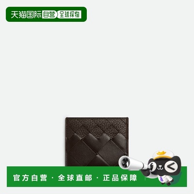 欧洲直邮BV葆蝶家 25秋冬 778031V5UH12145 男士 卡包 Intrecciat