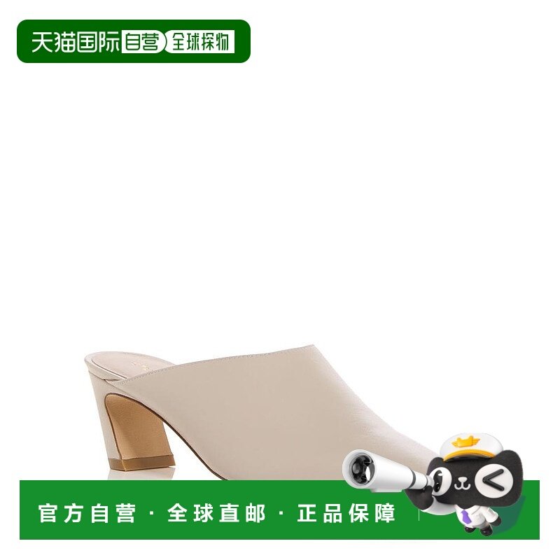 1h可退 【美国直邮】stuart weitzman 女士 时尚休闲鞋