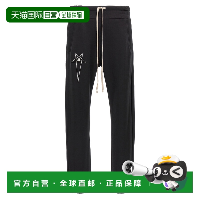 1h可退 香港直邮RICK OWENS 男士休闲裤 CM01E1684CHJS09 SS2025