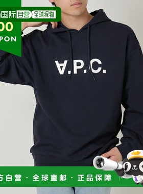 日本直邮Apace 派克大衣 Milo 连帽衫上衣套头女士H27833 COFDX I