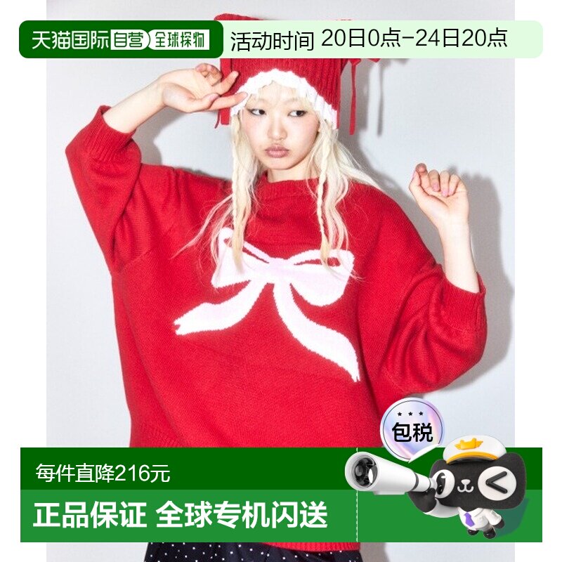 1h可退 日本直邮Candy Stripper 女装 宽松版型 针织衫 大蝴蝶结
