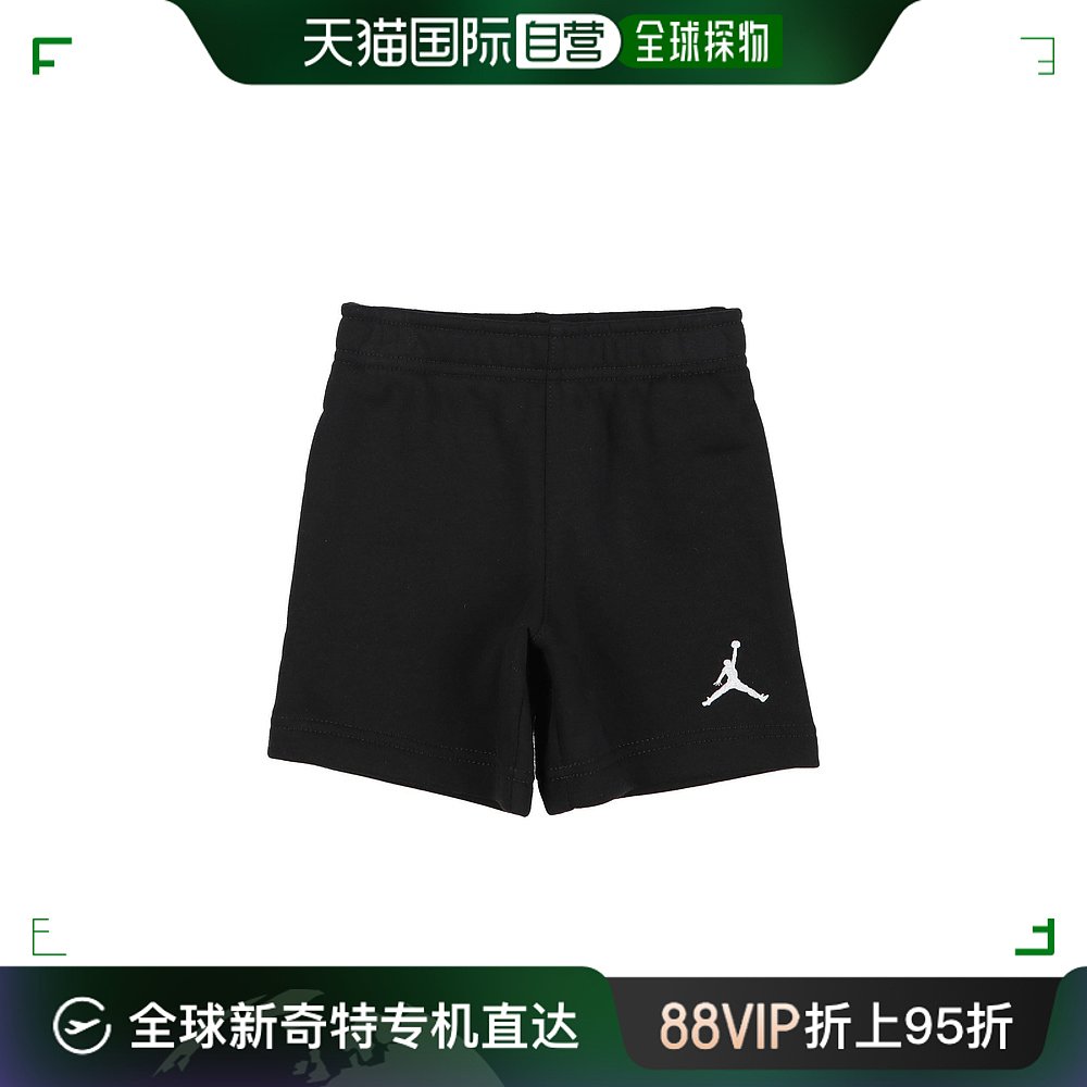 香港直邮潮奢 Air Jordan乔丹男童短裤童装