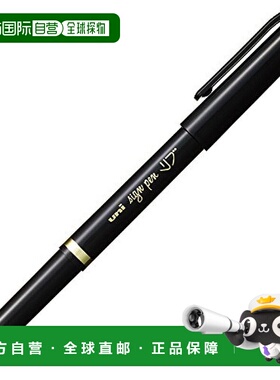 【日本直邮】Mitsubishi Pencil水笔 细字 MYT7.24 黑 10支