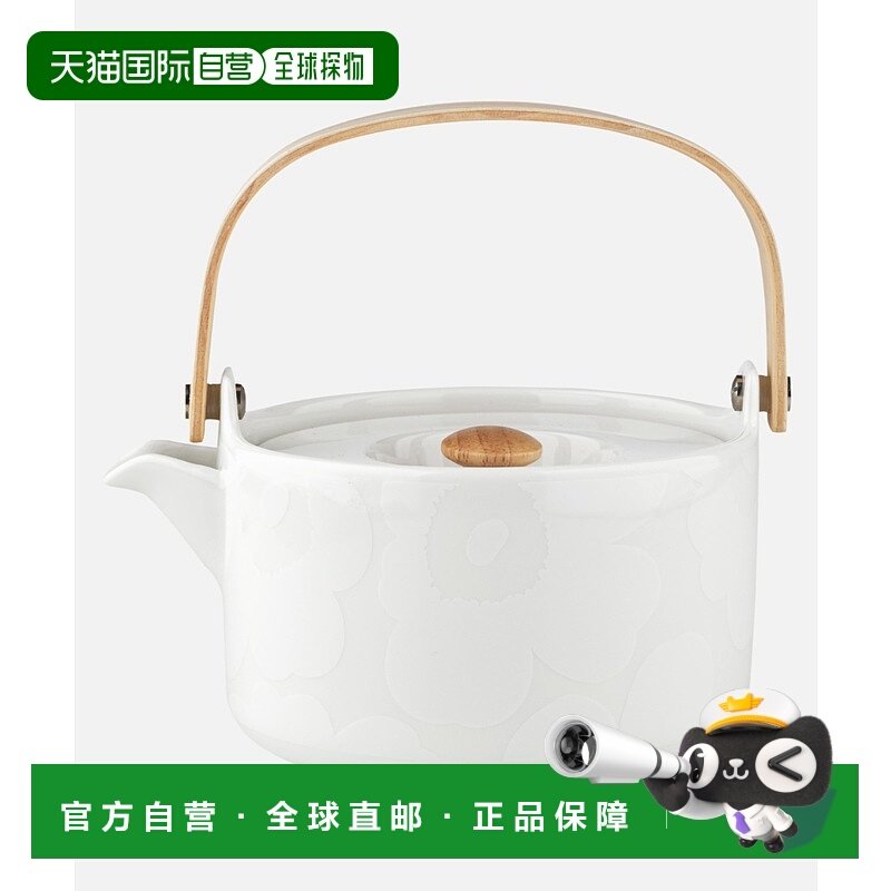 日潮跑腿Marimekko Unikko 陶瓷茶壶 7dl white FREE 52249473071