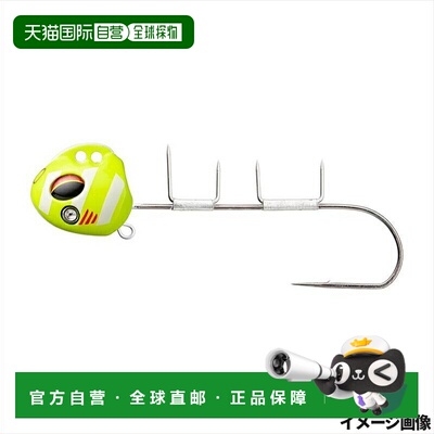 日本直邮Daiwa Funa Tachiuo Tenya SS 40 TG Hayakake Keshort